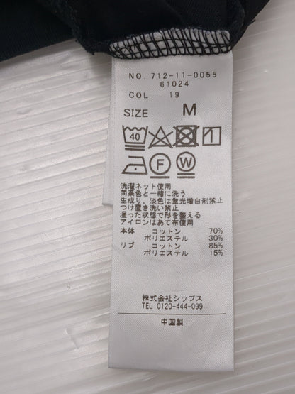 SHIPS any: 〈接触冷感・遮熱・UVカット機能等〉サマーファンクション ポケット Tシャツ 25SS