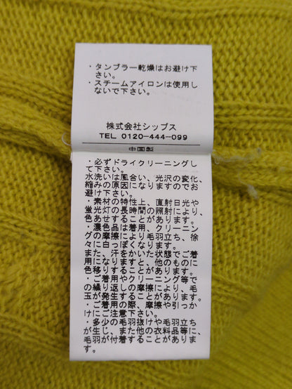 GAMMA CABLE KNIT PO