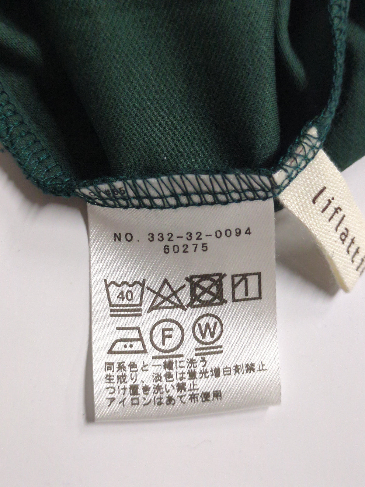 liflattie ships:ツイルドレープ2WAYトップス