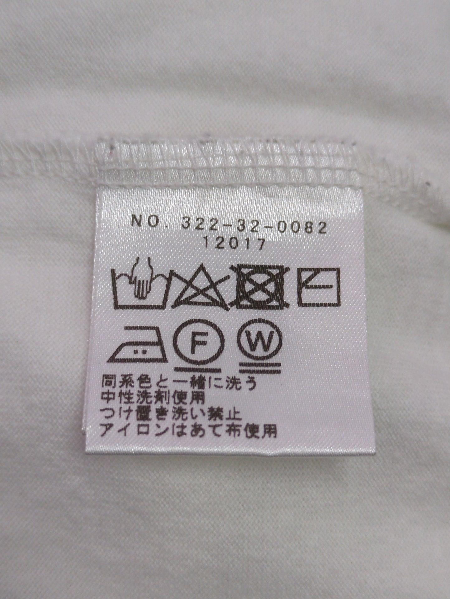 【WEB限定】Khaju:サイドスリットビッグTEE