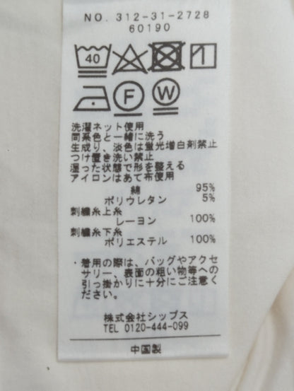 〈手洗い可能〉エンブロイダリーカットワークトップス