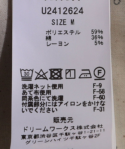 UNIVERSAL OVERALL:〈洗濯機可能〉ストライプ デニム ショートパンツ