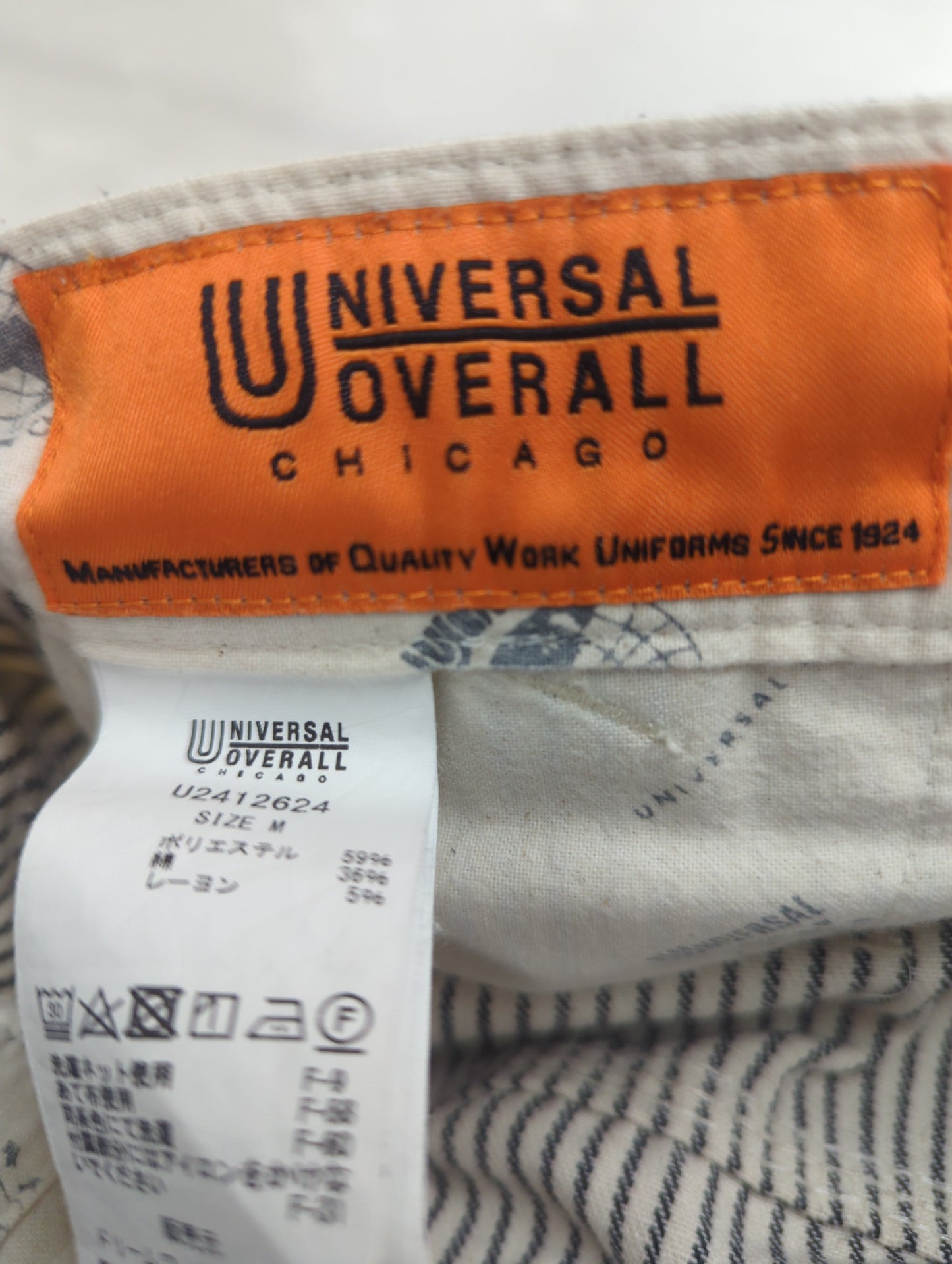 UNIVERSAL OVERALL:〈洗濯機可能〉ストライプ デニム ショートパンツ