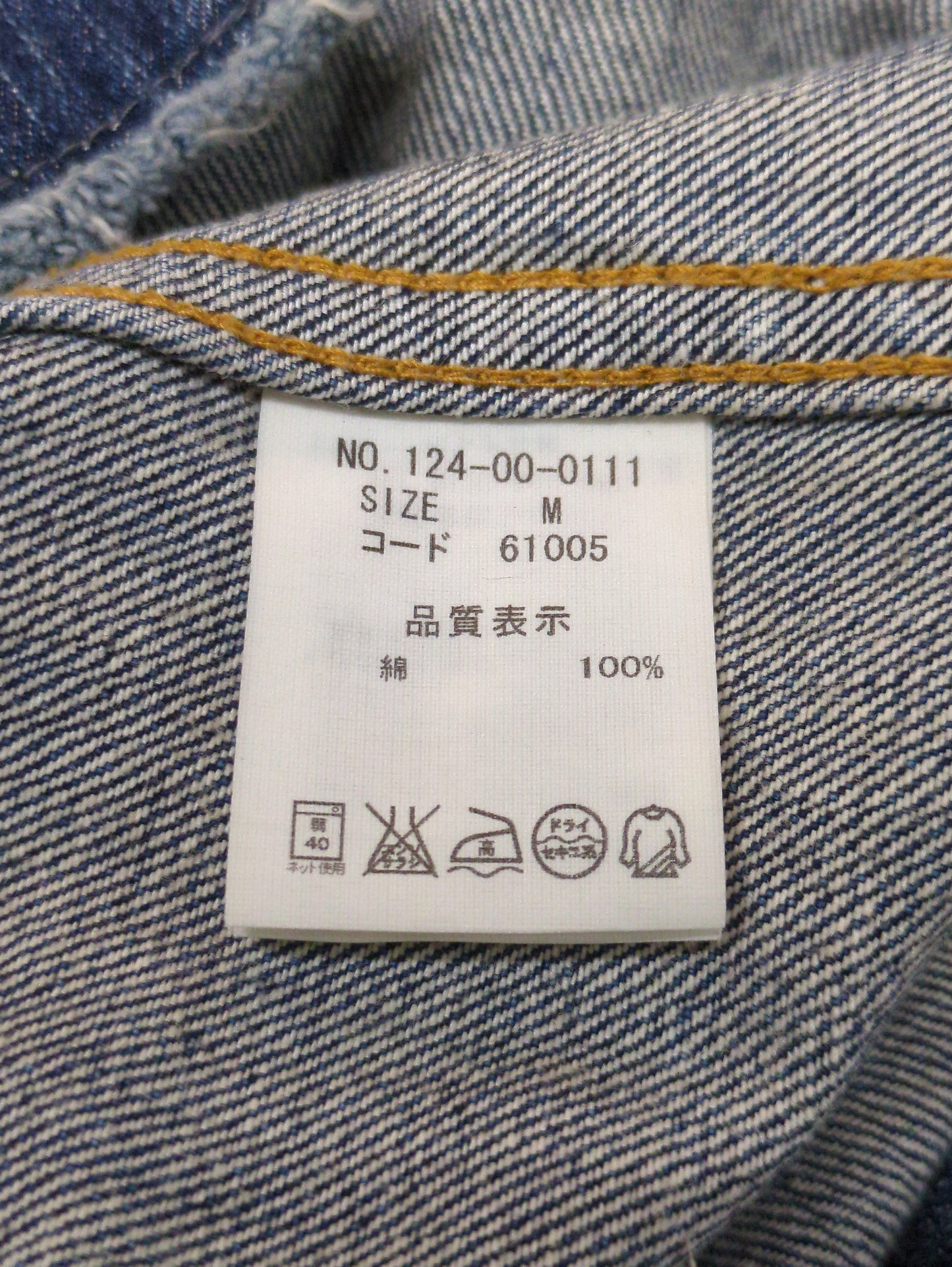 SHIPS JET BLUE:DENIM RE G-SHIRTS
