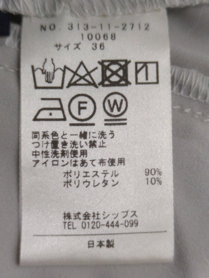 〈手洗い可能〉ウォッシャブルテーパードパンツ