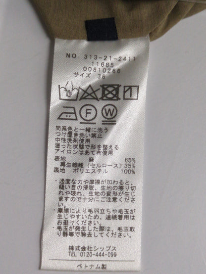 〈手洗い可能〉 サフィラン リネン フレア スカート