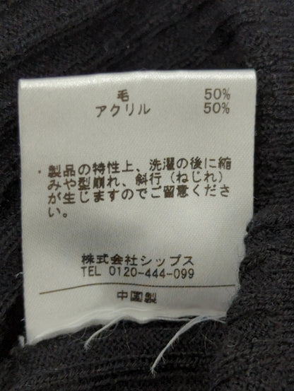 liflattie ships:16Gリブプルオーバー