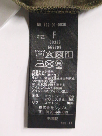 W:USA TC SHARRING/S TEE