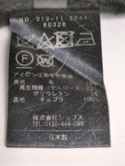 SHIPS Primary Navy Label:トロピカルウールストレートパンツ