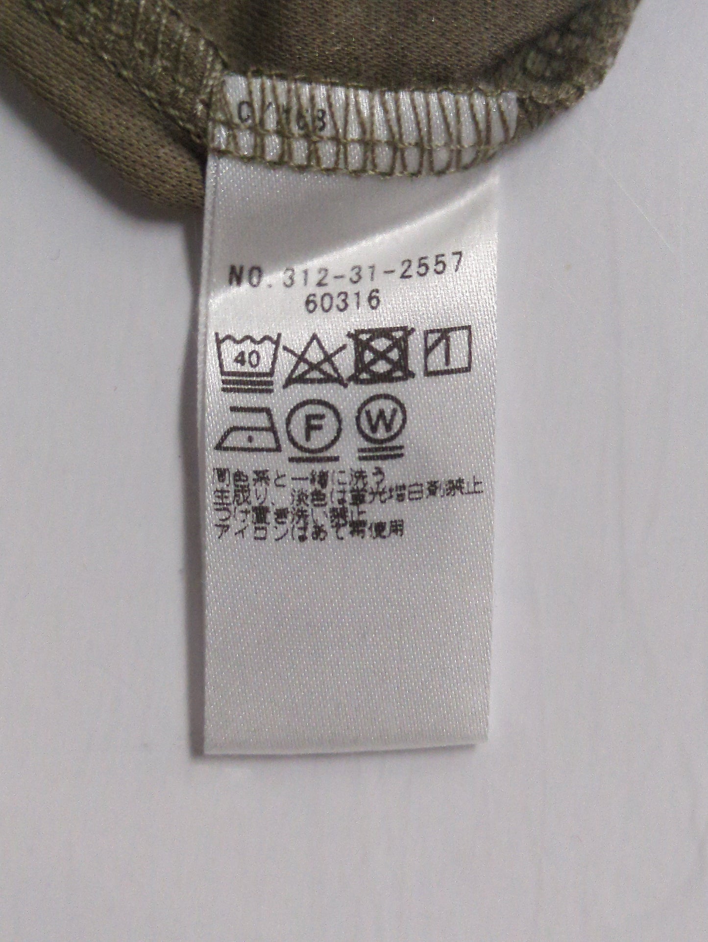 SHIPS:Tシャツ/カットソー