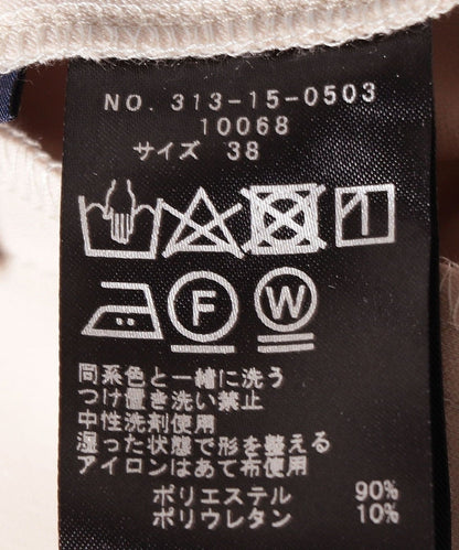 〈手洗い可能〉ハイストレッチテーパード