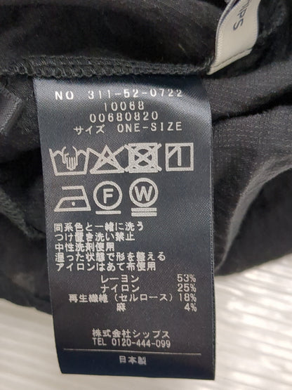 WO:袖ｷﾞｬｻﾞｰﾋﾞｯｸﾞﾌﾞﾗｳｽ