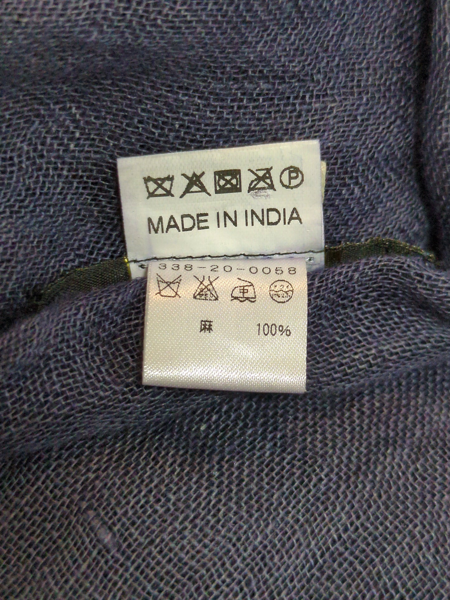 GP:LINEN PLAIN STOLE