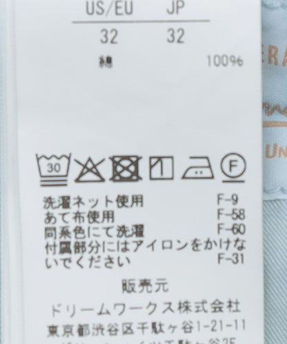UNIVERSAL OVERALL: コーン ペインター リメイク デニムパンツ