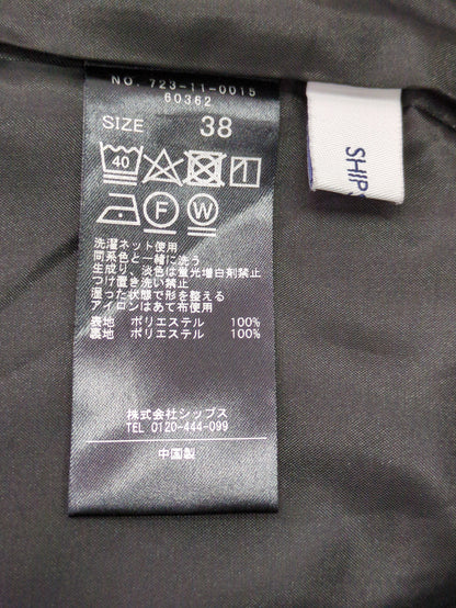 【WEB限定】SHIPS any:〈洗濯機可能〉ドット イージー セミワイド パンツ