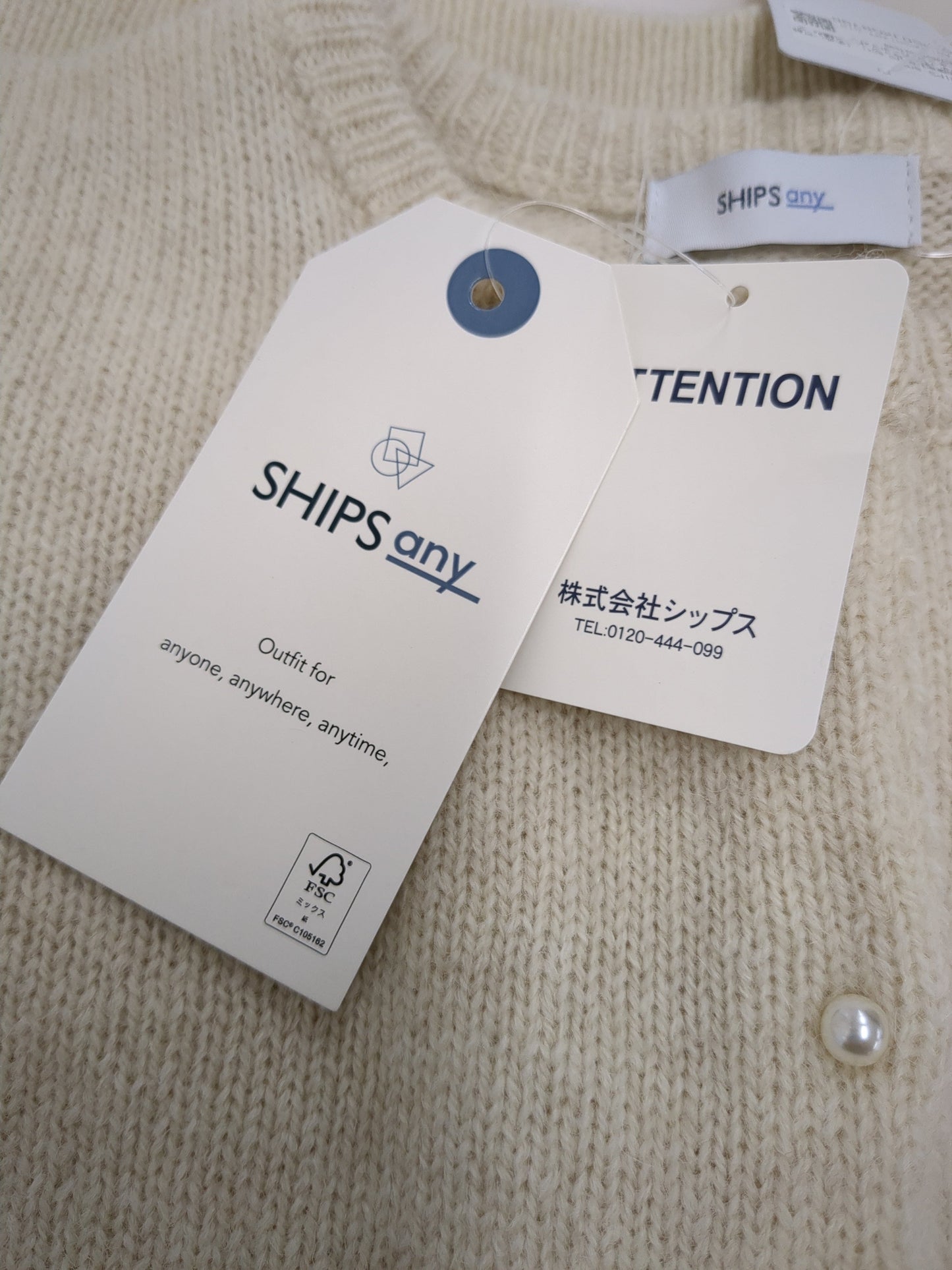 【WEB限定】SHIPS any: 〈手洗い可能〉プチ パールライク レース編み クルーネック カーディガン