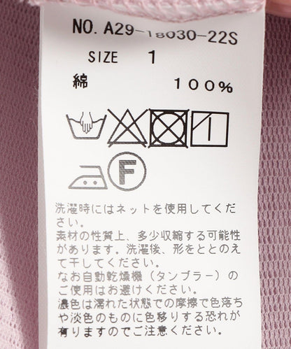 【SHIPS別注】assiette:〈手洗い可能〉チュールショートスリーブ