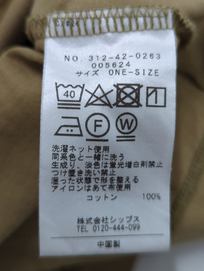 SHIPS:Tシャツ/カットソー