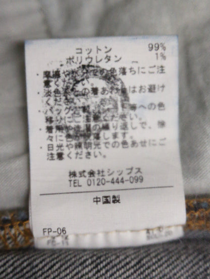 SHIPS:パンツ