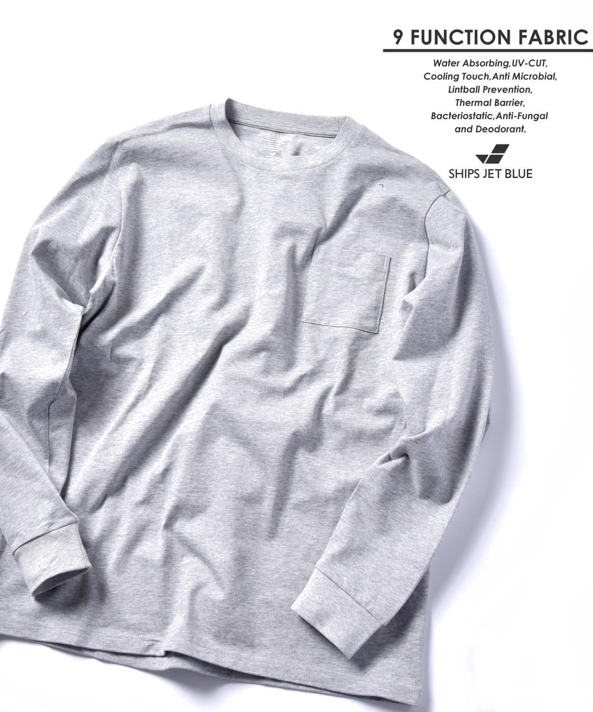 SHIPS JET BLUE: 9FUNCTION【接触冷感・抗菌防臭etc】ロングスリーブTシャツ