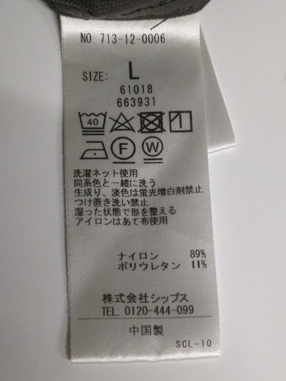 SHIPS any: 〈洗濯機可能・撥水〉4WAYストレッチ スリム テーパード テック チノ パンツ