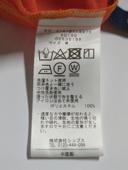 〈手洗い可能〉カールマイヤー 羽織り ワンピース