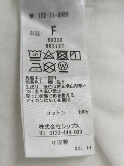 SHIPS any:〈洗濯機可能〉USAコットン パフスリーブ TEE