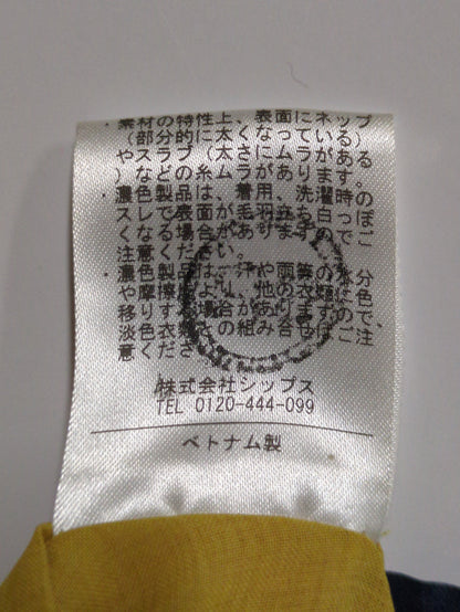 〈手洗い可能〉テレデランリネンスカート