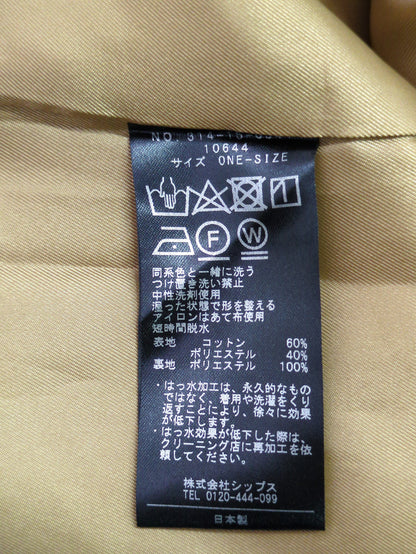〈手洗い可能〉ツイルベルテッドコート