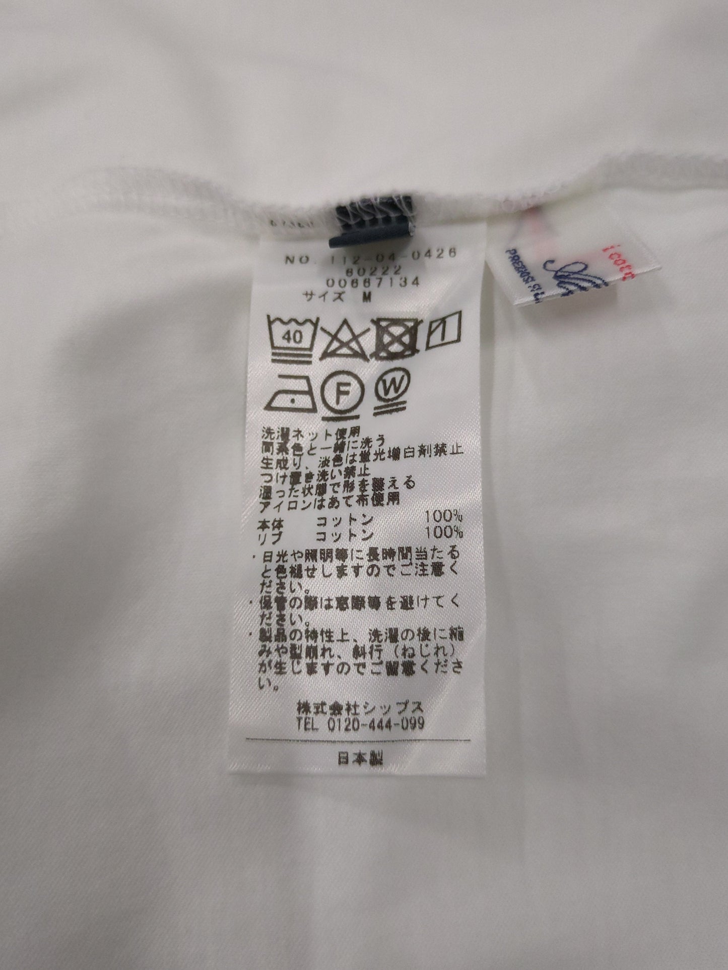 SHIPS: ALBINI モックネック ロングスリーブ Tシャツ