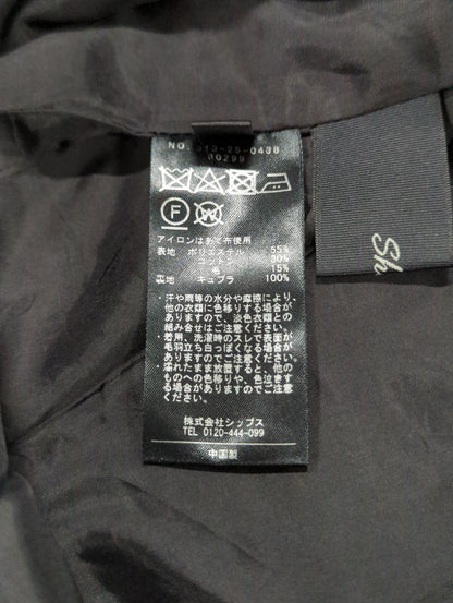 Primary NavyLabel:マトラッセジャガードスカート