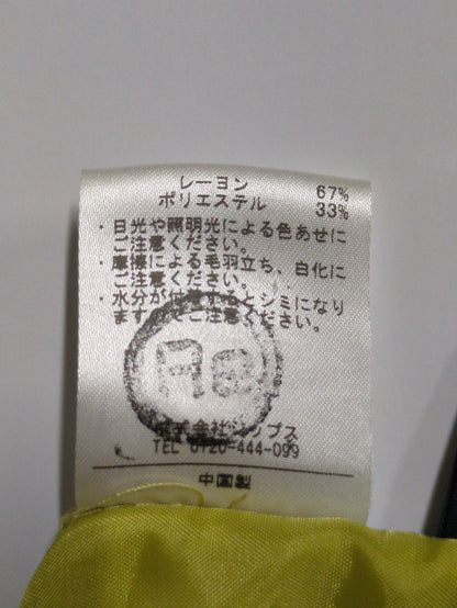 SHIPS Colors : サテン ゴムパンツ