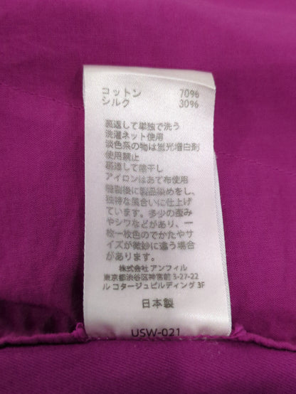 unfil:シルクコットンツイルパンツ