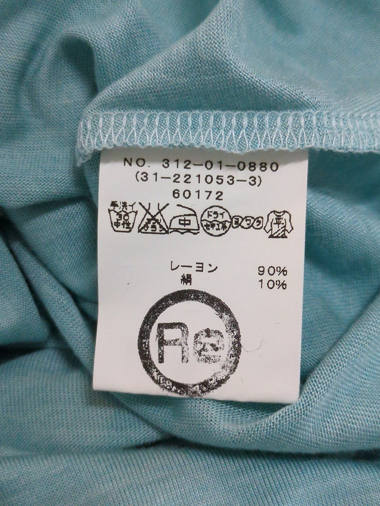 SHIPS:Tシャツ/カットソー