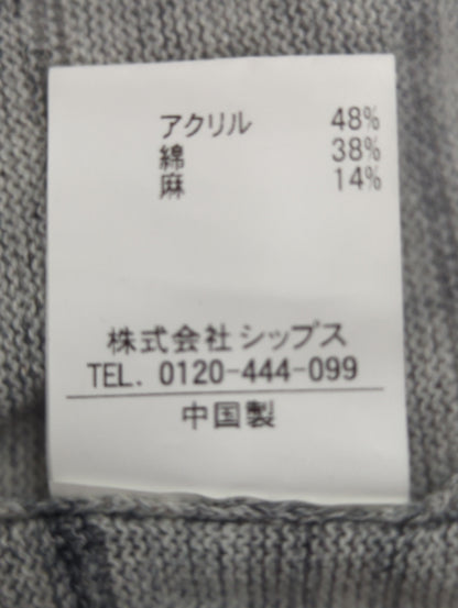 SU: リネン タックボーダー 半袖ニット Tシャツ