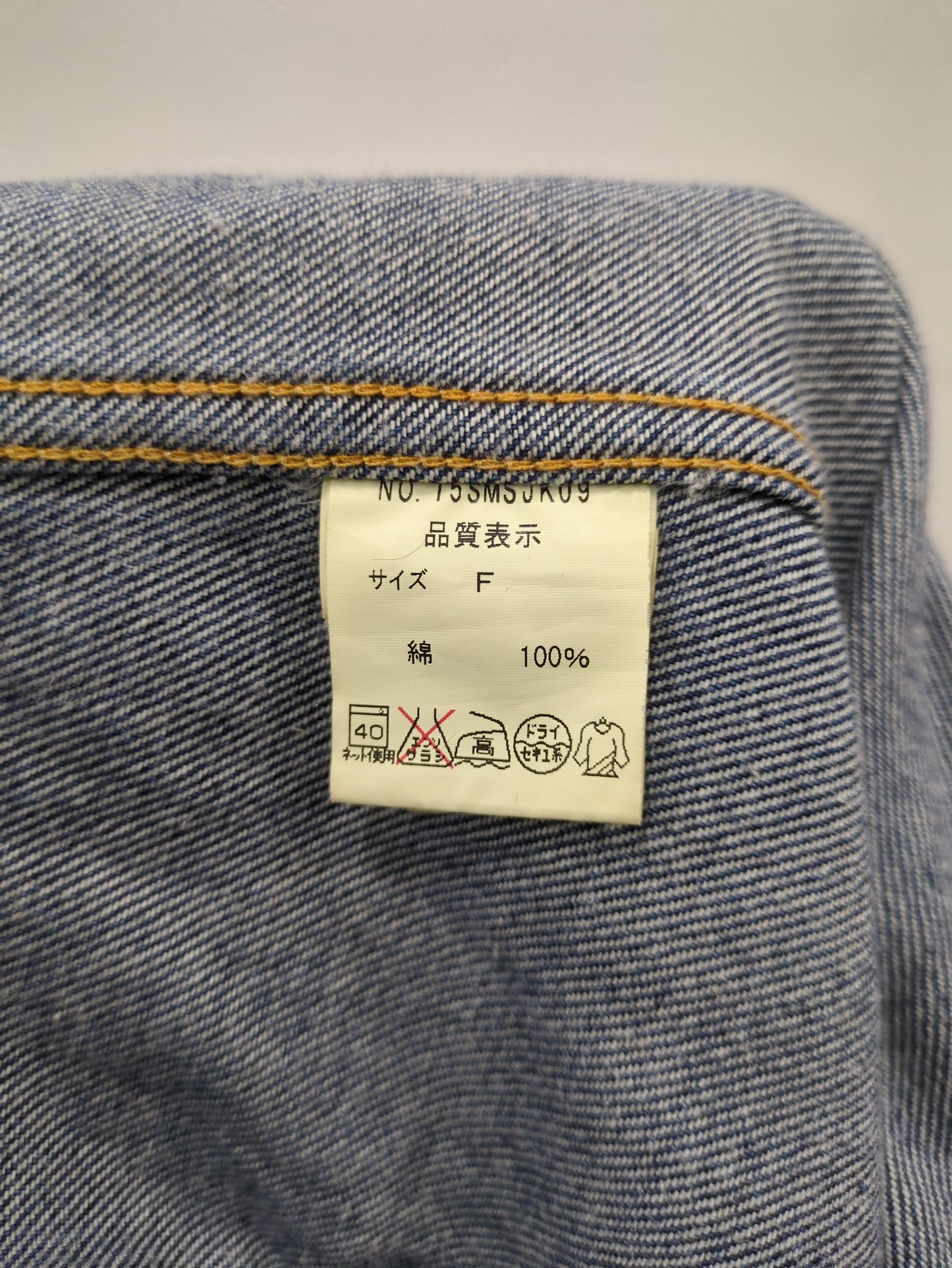Shinzone:DENIM JACKET
