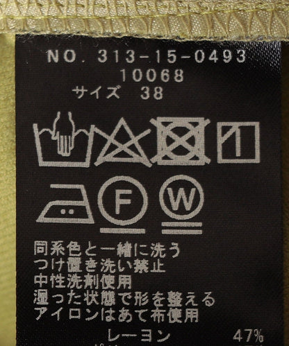 〈手洗い可能〉ドロストパンツ