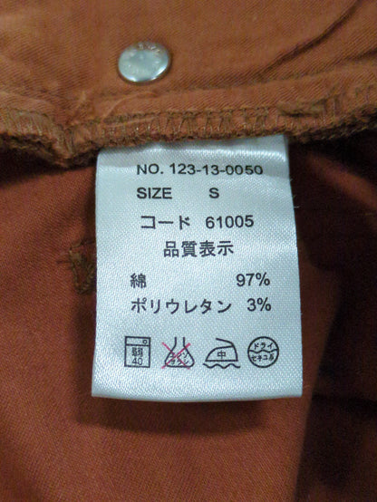 SHIPS JET BLUE:0050 JEG COL 13AW