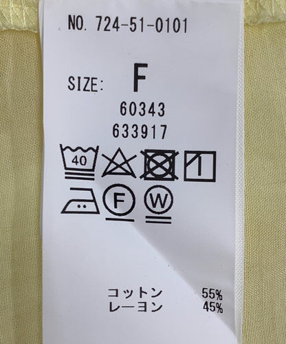 SHIPS any:〈洗濯機可能〉エア ボイル ギャザー シャツ ワンピース