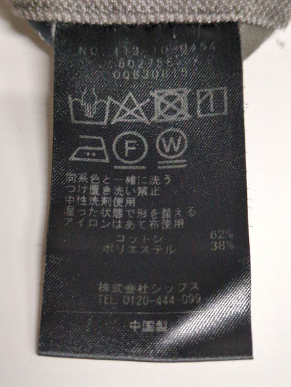 SHIPS: 〈ウエスト調整可能〉 ジャージ ドビー パンツ