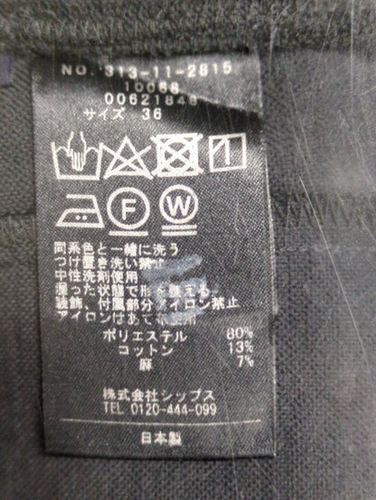 〈手洗い可能〉ドライオックス テーパード パンツ
