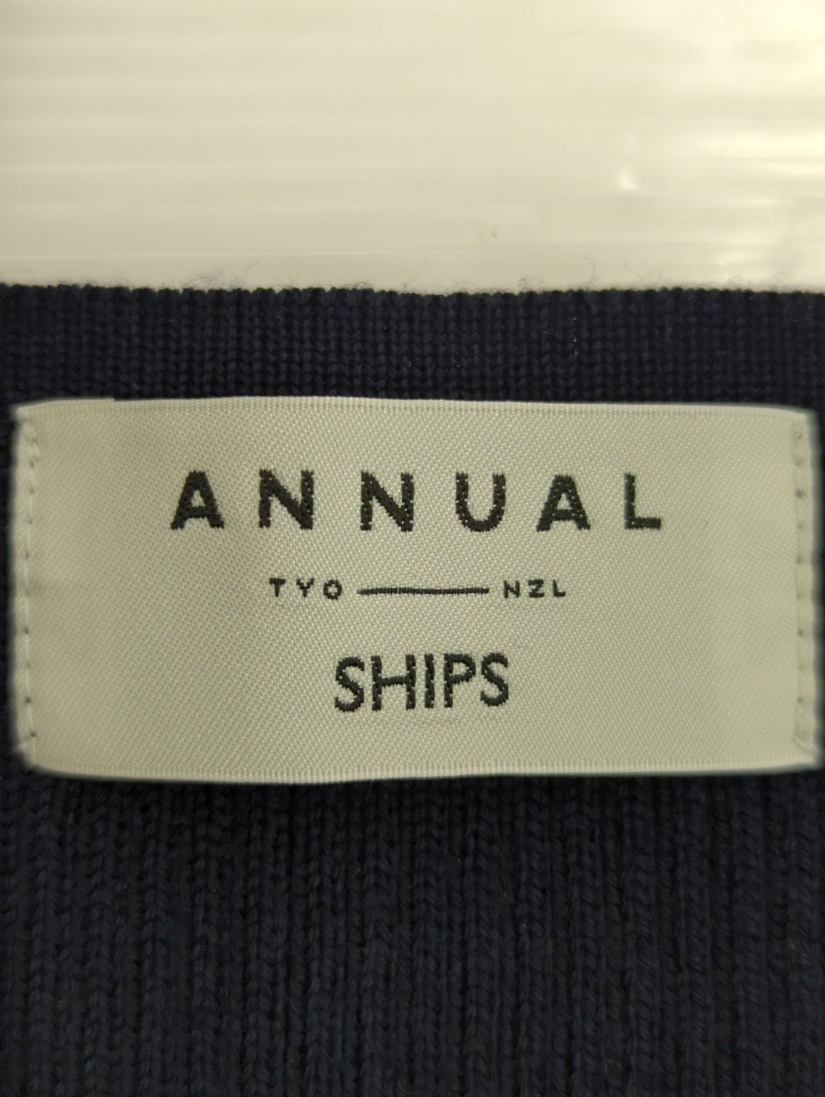 【SHIPS別注】ANNUAL:ニット ビスチェ