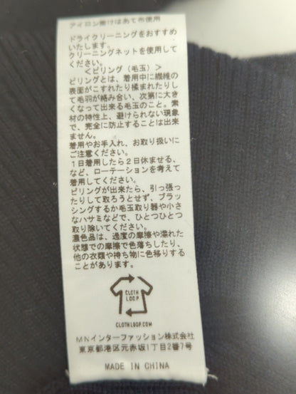 【SHIPS別注】ANNUAL:ニット ビスチェ