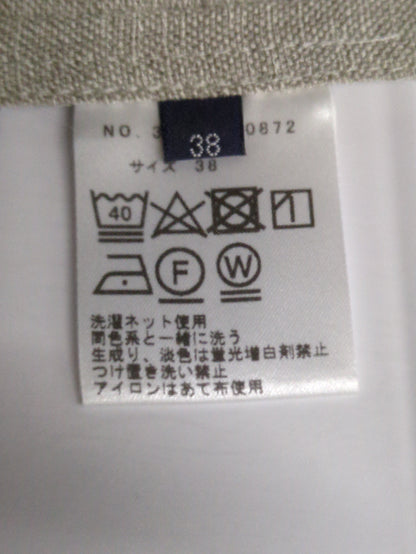 SHIPS:ジャケット
