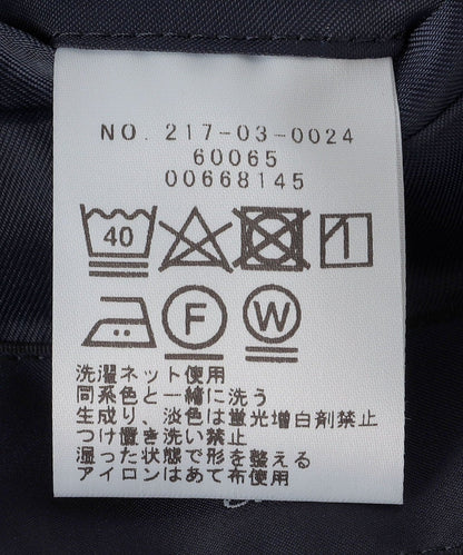 SHIPS Colors:〈洗濯機可能〉AVANT(R) AIR ジャケット(セットアップ対応可能)