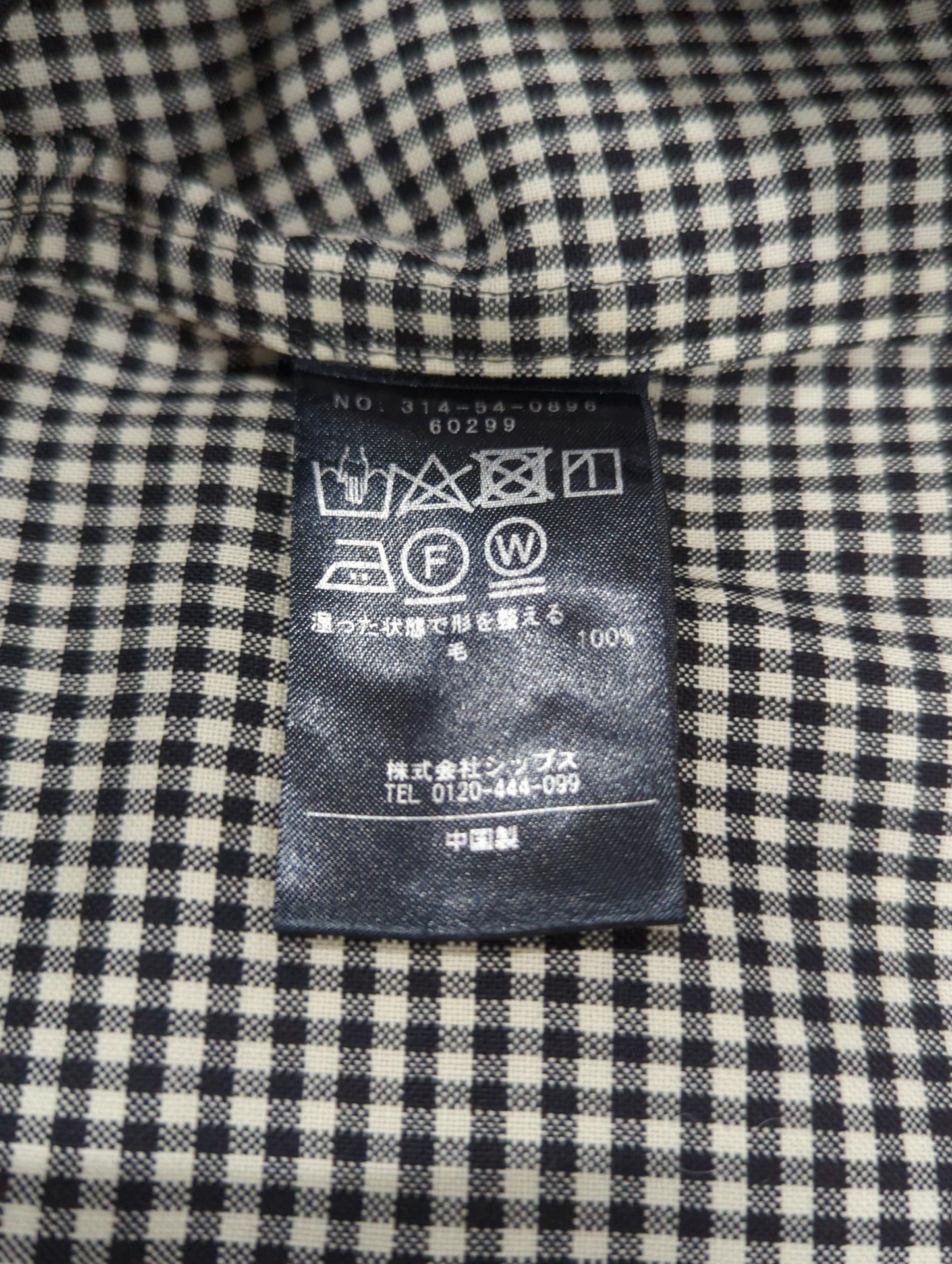 PrimaryNavyLabel:ウールギンガムチェックシャツワンピース