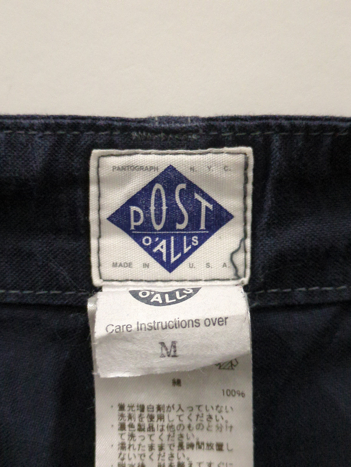 POST:SPC DOUBLE NEEDLE CHIN OX パンツ