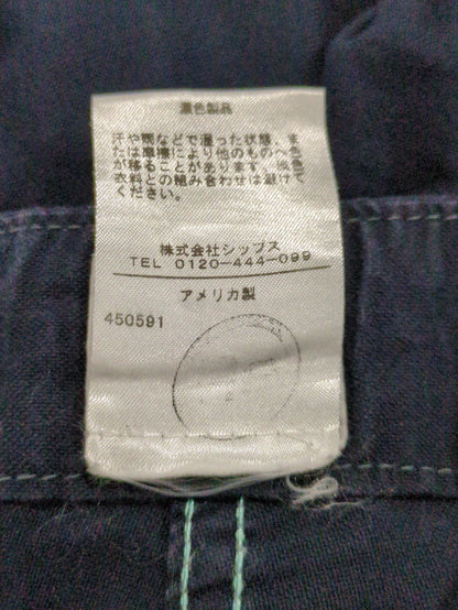POST:SPC DOUBLE NEEDLE CHIN OX パンツ