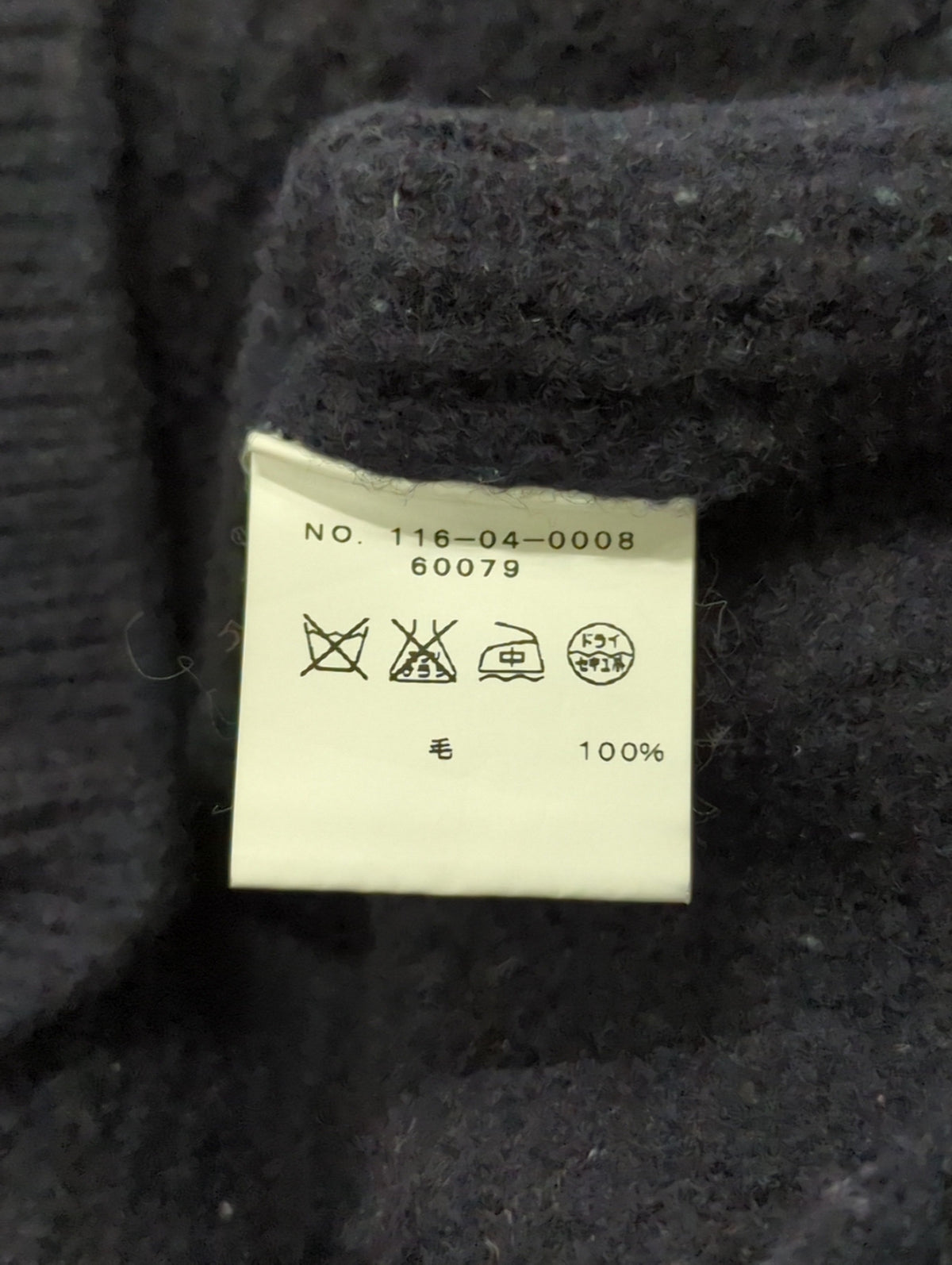 SHIPS:AZE C/N L/S