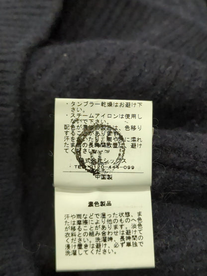 SHIPS:AZE C/N L/S